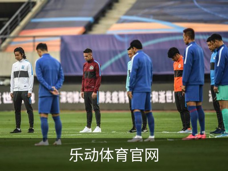 乐动体育官网品牌故事